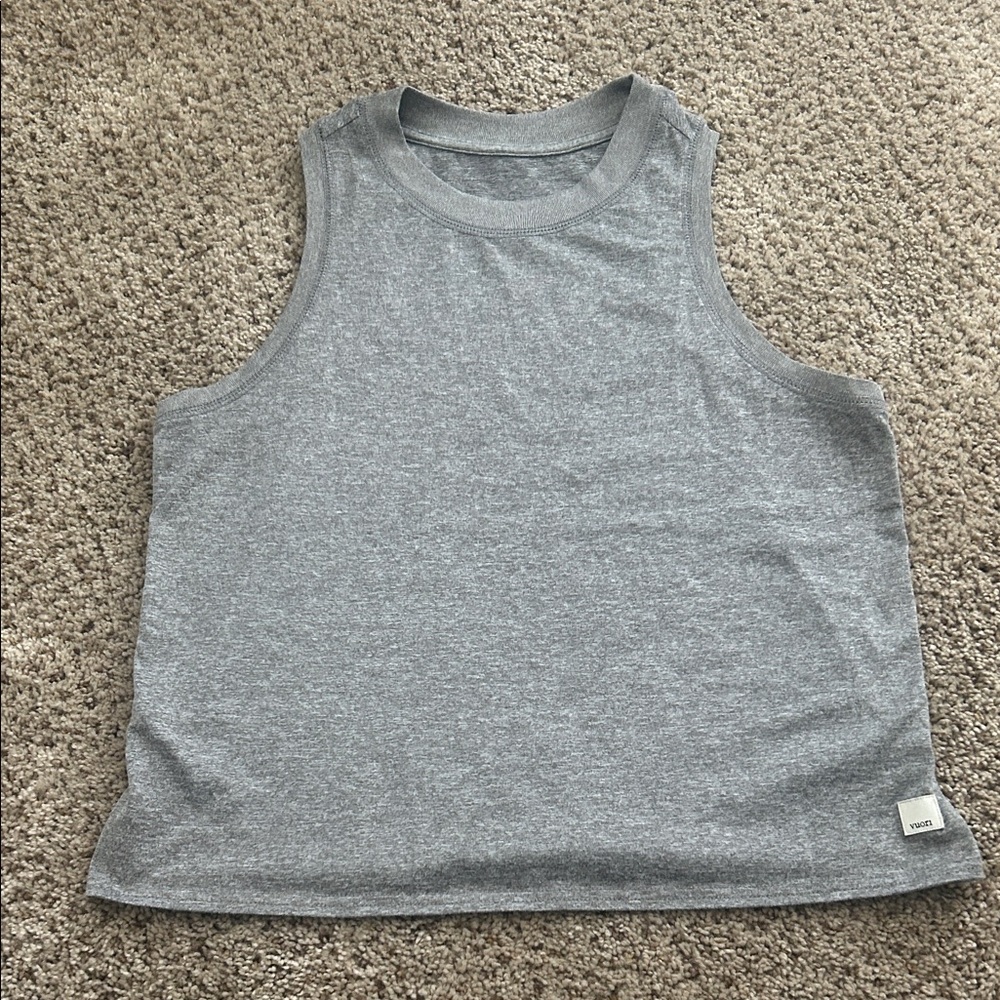Vuori halo tank